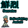 Senretsu